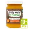 Dolmio Bolognese Pasta Sauce